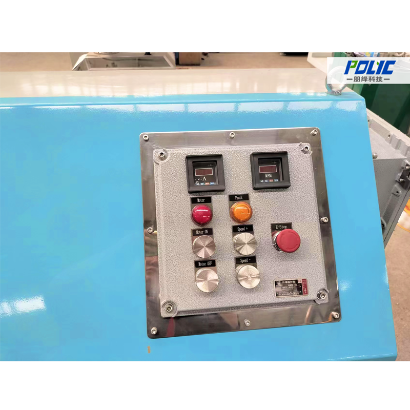 IDS Inline Dispersion Machine For Paint 14