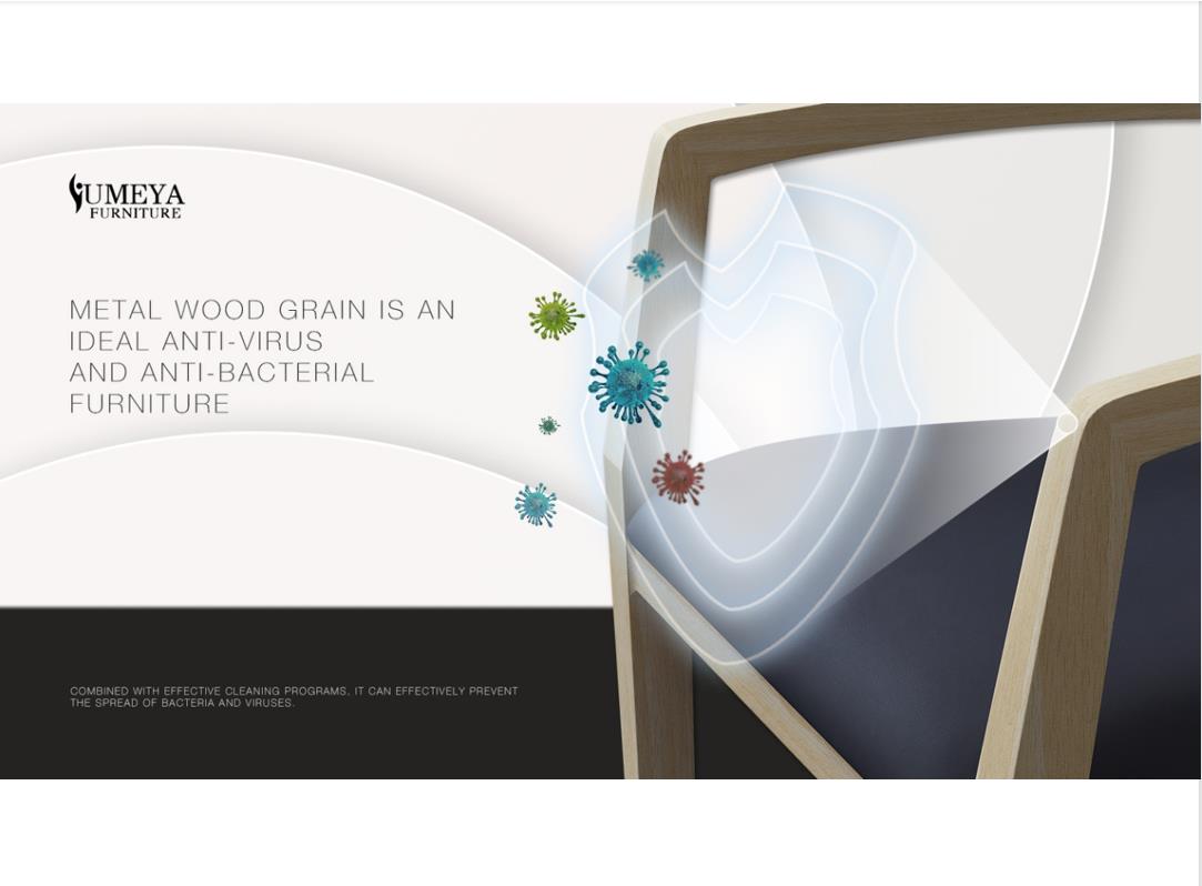 ئارتۇقچىلىقى Yumeya بارلىق سودا ئورۇنلىرىدىكى مېتال ياغاچ دانچە ئورۇندۇق 2