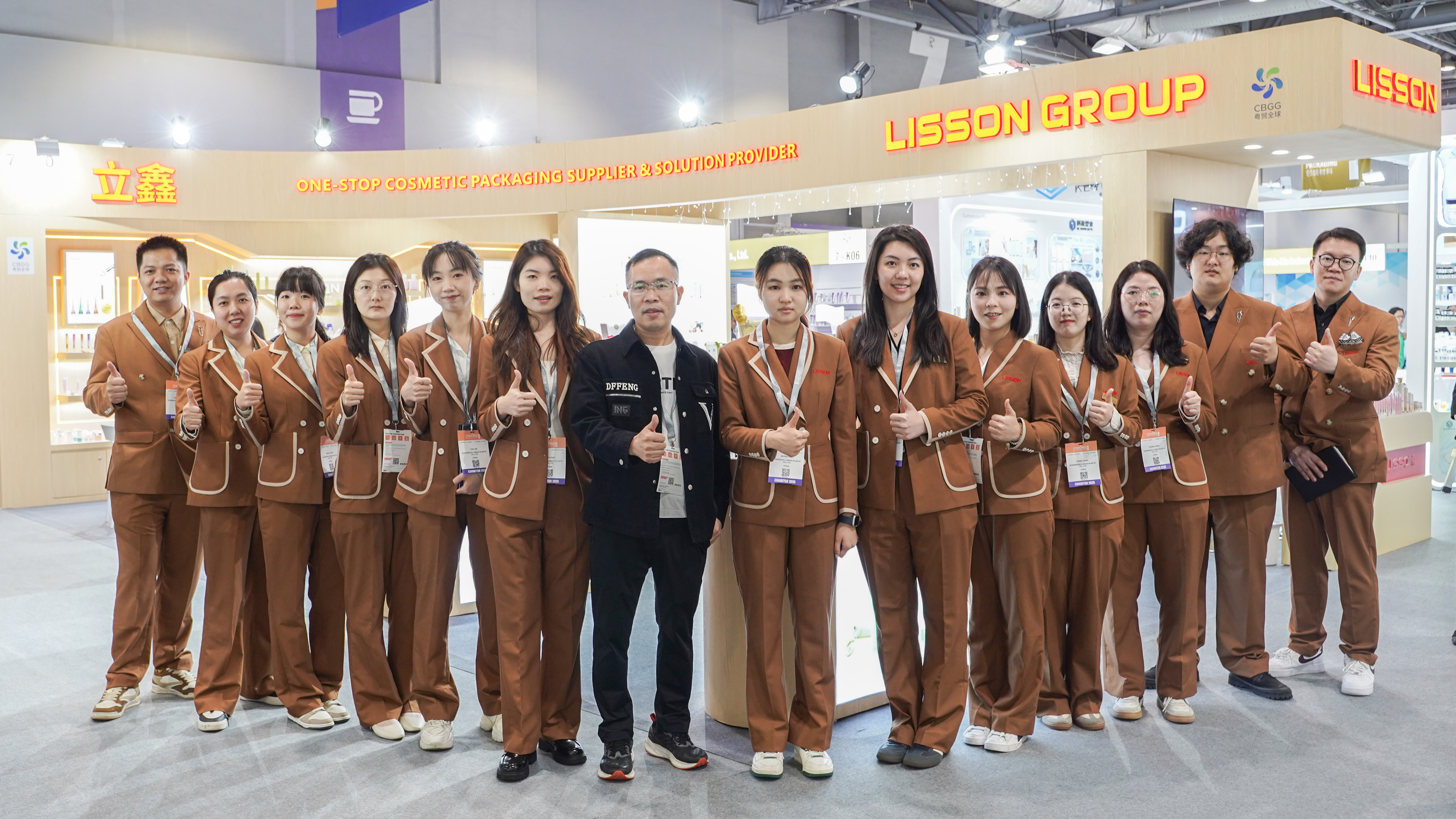 Cosmoprof Exhibition