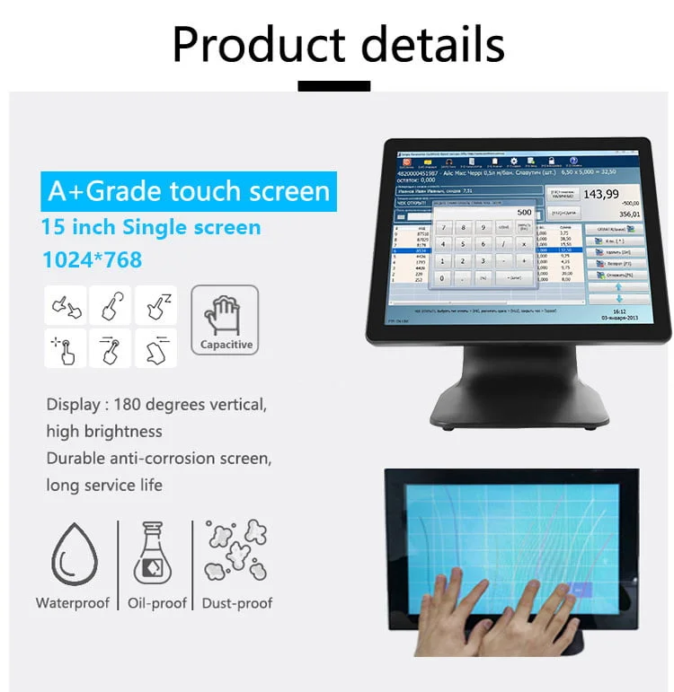 Vdf Dispiay Cash Register