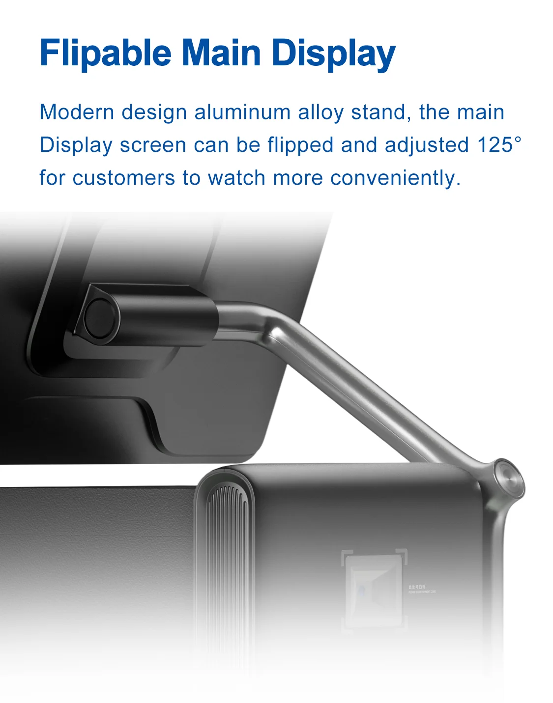 画板 4(A11卖点) TC-TOUCH-A11——10.1 Inch Point of sale Machine 10
