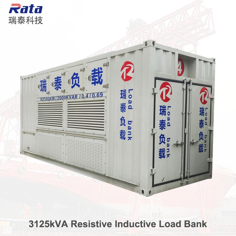 Нагрузочный стенд резистивно-индуктивной мощности 3125 кВА Нагрузочный стенд резистивно-индуктивной мощности 3125 кВА