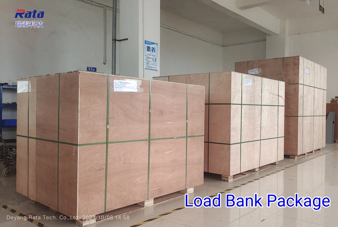 đóng gói tải giả đóng gói tải giả