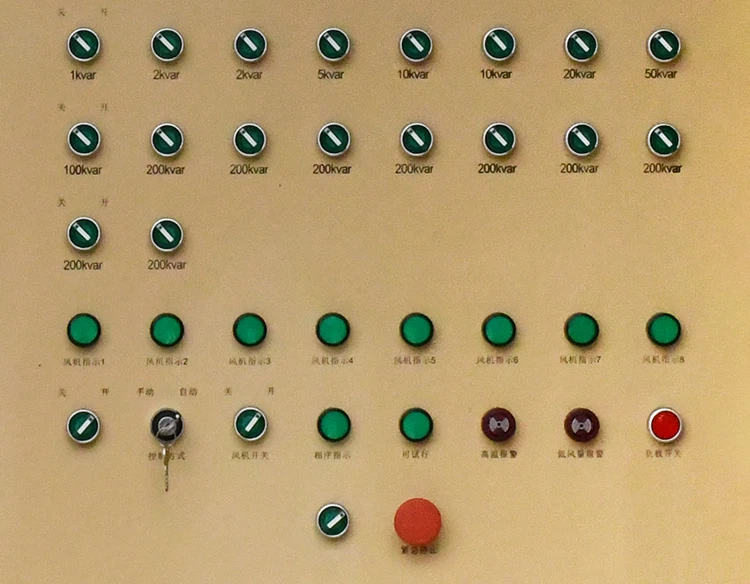 Marine 2500kW/2000kvar Resistive Inductive Load Bank 11