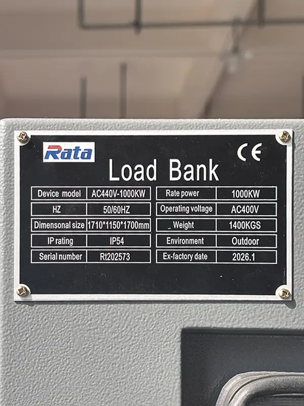 Deyang Rata Launches SILV-1000L Resistive AC Load Bank for Generator Testing Applications 5