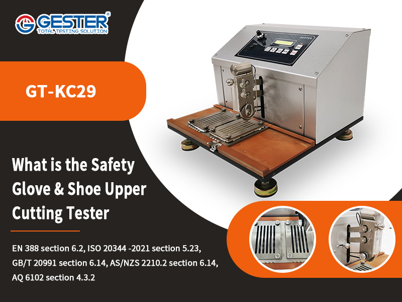 What is the Safety Glove & Shoe Upper Cutting Tester GT-KC29 1