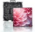 شاشة LED مرنة