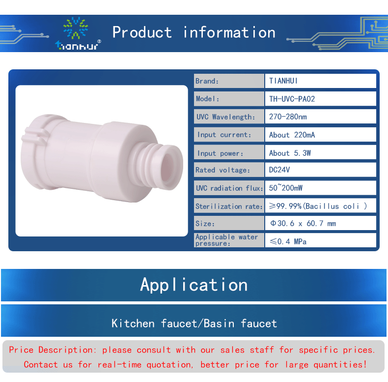 TH-UVC-PA02 270 280NM UVC LED Module Water Sterilization Disinfection For Drinking Machine Faucet 6