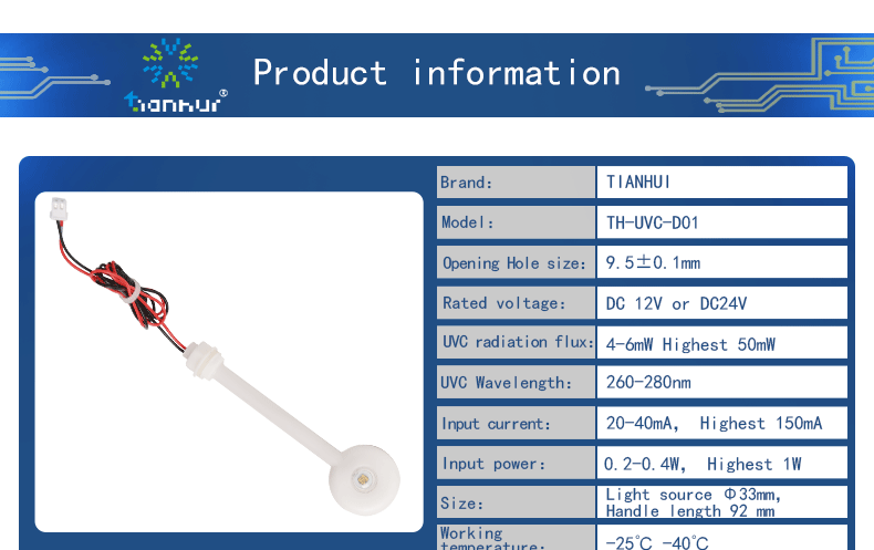 Tianhui Brand Uvc Module for Bottle Supplier 5