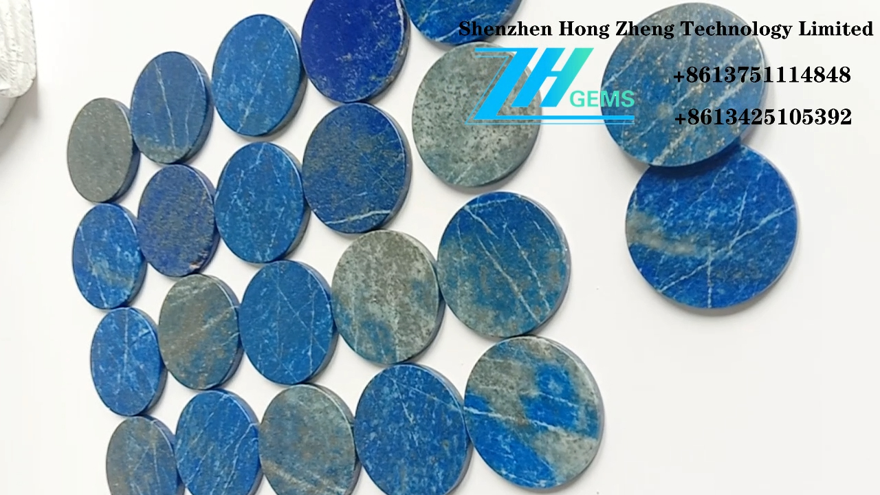 Gemstone Cabochon lapis lazuli coin size15mm lapis şîn 8
