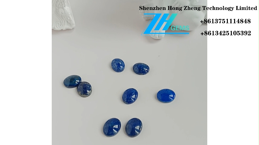 Gemmatum Cabochon Lapis 10*8*4mm 8