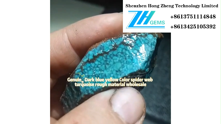 Natural Rough Moe Ataahua Turquoise 9