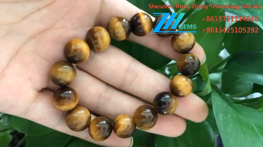 بشپړ سټرنډ 16 طبیعي لوز ګردي ریښتیني پړانګ سترګې جواهرات 8