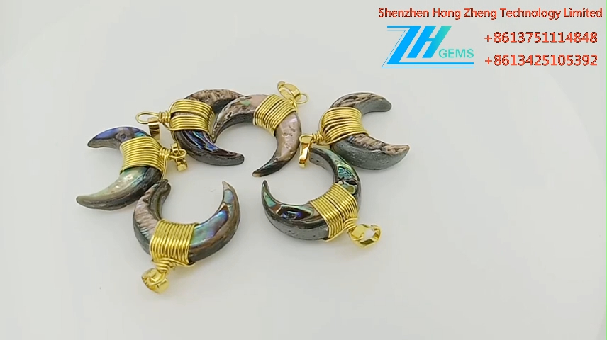 Натуральные бусины MOP Moon Sea Shell без отверстий или отверстий 8