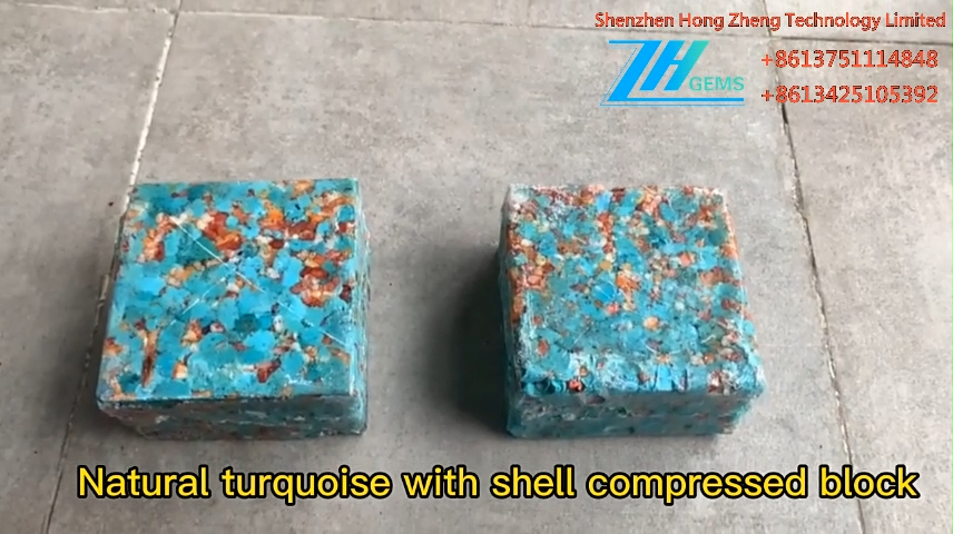 نیلی فیروزی او د موپ کمپریس شوی فیروزی بلاک 9