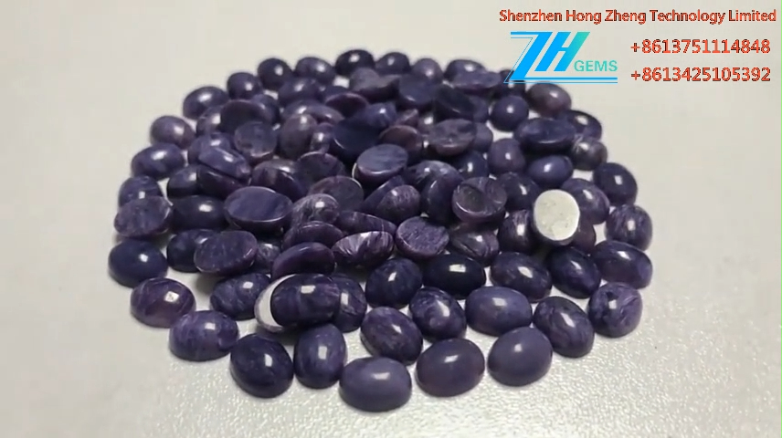 Charoite Cabochon 校准紫色方石椭圆形 mgsupply 8