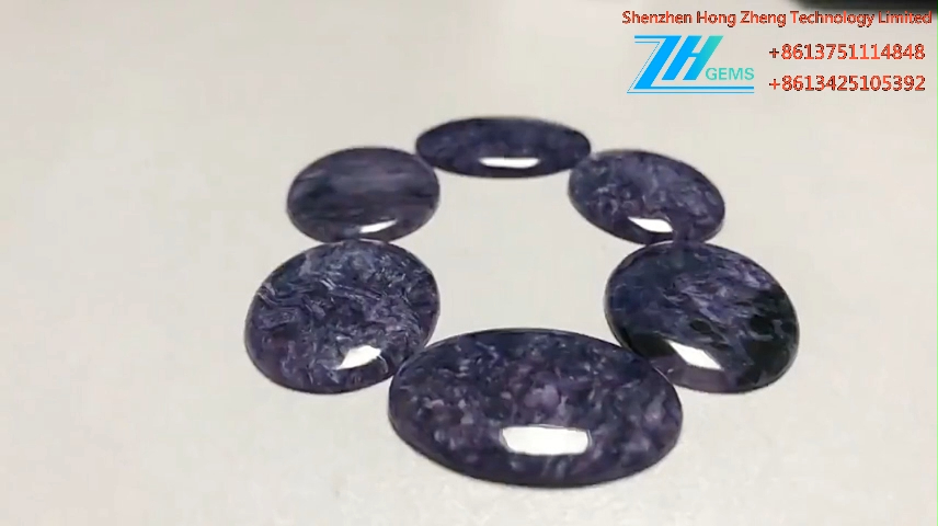 6 件批量 Charoite 椭圆形凸圆形 35x26x4mm(6 件)Charoite 8