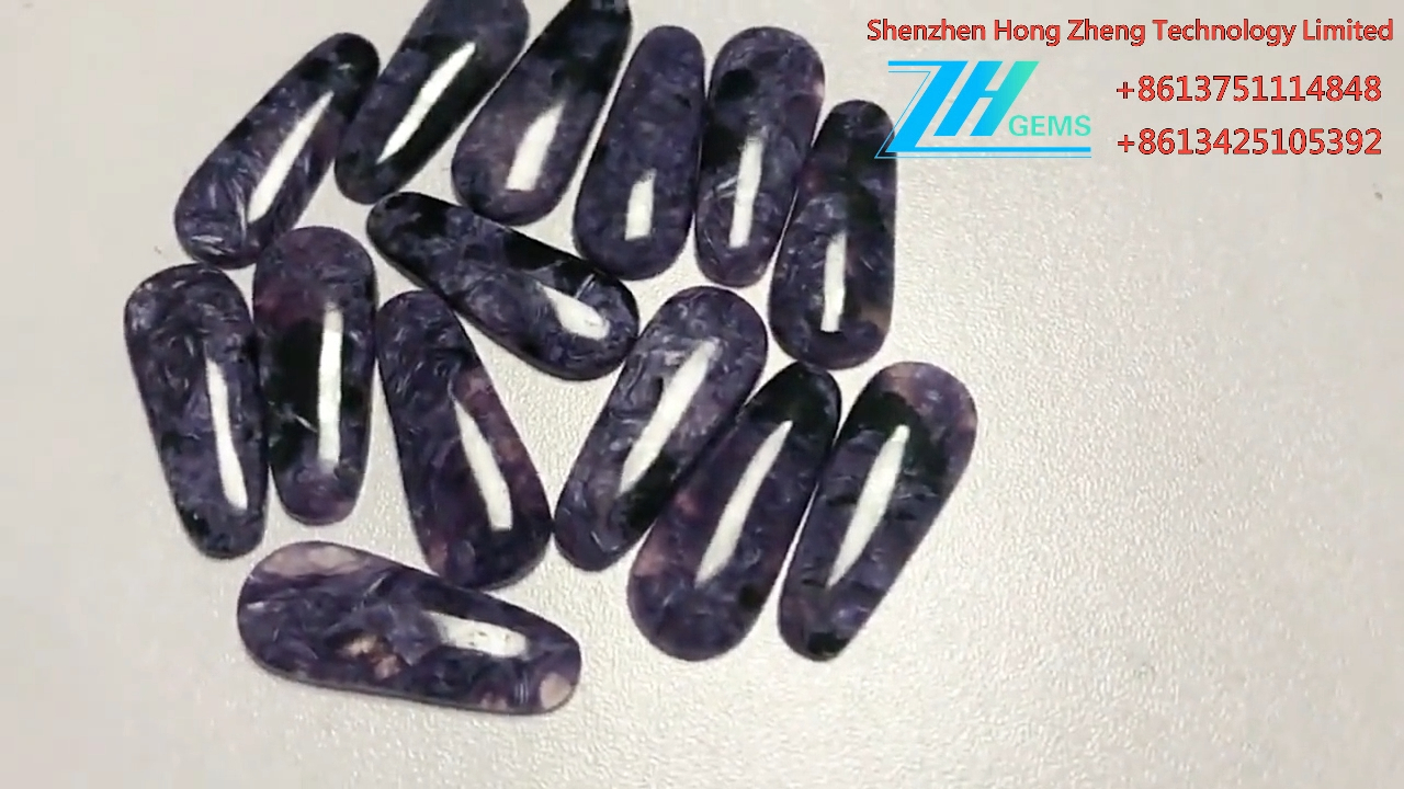 Naturlig lila Charoite Oval Flatback Cabochon Ädelsten 8