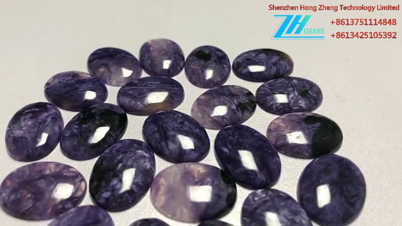Xwezayî Purple Charoite Oval Cabochon Gemstone Ji bo Jewelry 8