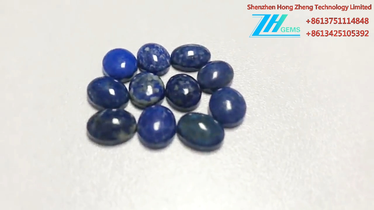 Natural Lapis Lazuli Loose Cabochon Oval Lapis Lazuli Loose 8