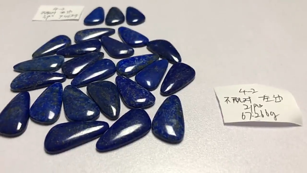 ਕੁਦਰਤੀ ਲੈਪਿਸ ਲਾਜ਼ੁਲੀ ਰਤਨ ਕੈਬੋਚੋਨ ਲਾਟ ਥੋਕ ਲੈਪਿਸ 8