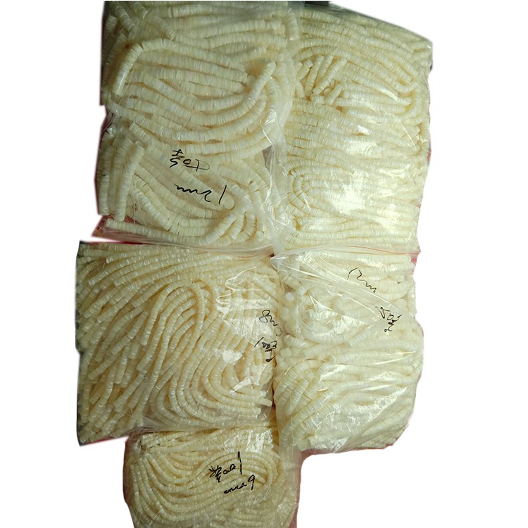 진주의 어머니 5