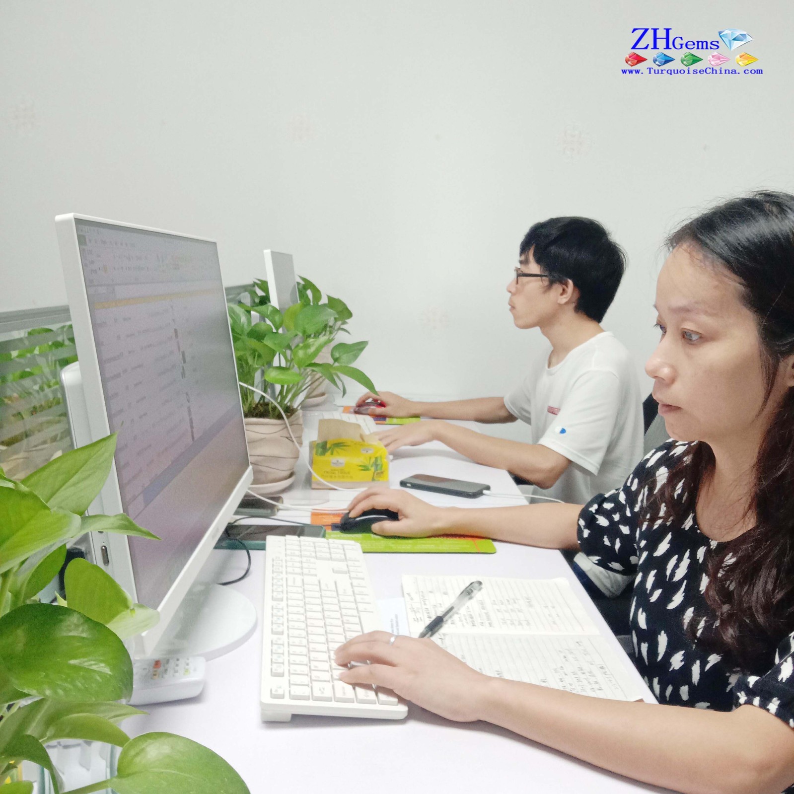 Конфронси такмили ихтисос 1