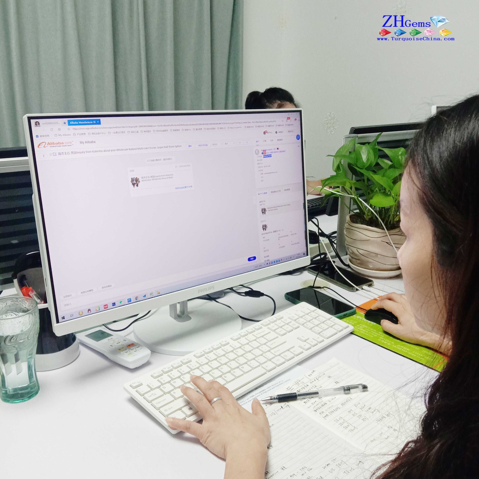 Конфронси такмили ихтисос 2