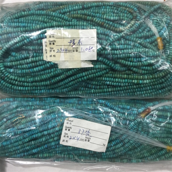 שפּיץ רייטאַד סטייבאַלייזד טערקווויז פֿאַר פאַרקויף פאַרלאָזלעך סאַפּלייער | זש געמס 8