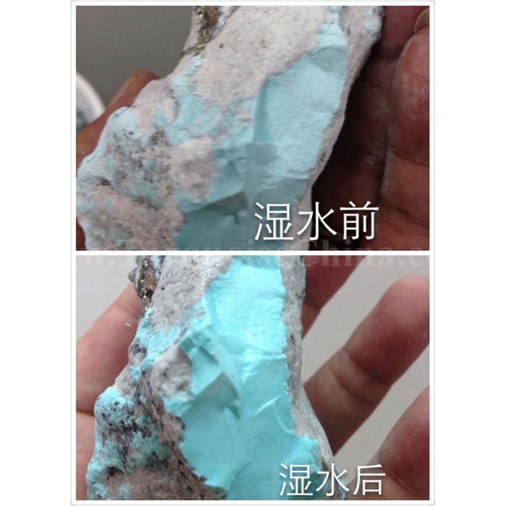 Sleeping Beauty Turquoise Stuff (Materiaal) Semi Precious Stones Turquoise 17