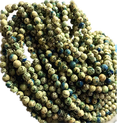 Природни К2 округли облик перлице бледо-жуте драгуље ГЕМСТОНЕ 9