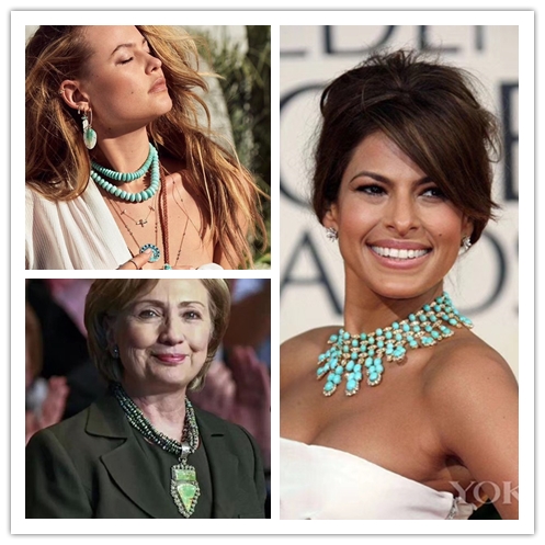 Turkoois Ruwe materiaal 16