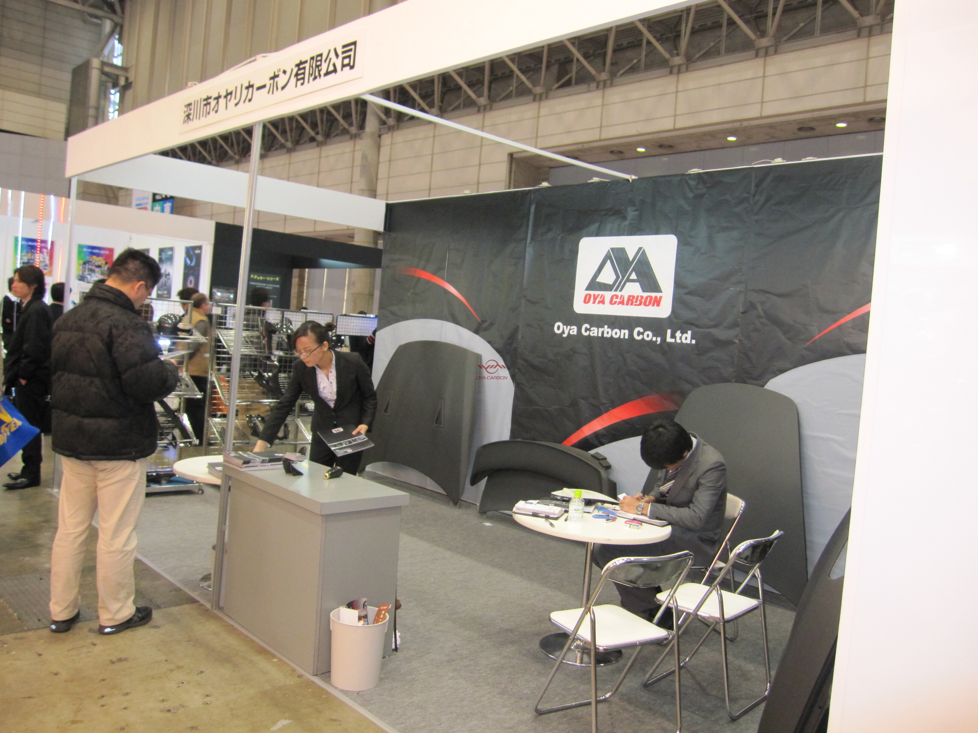 日本东京改装车展Tokyo Auto Salon 2011.1.14-1.16 5