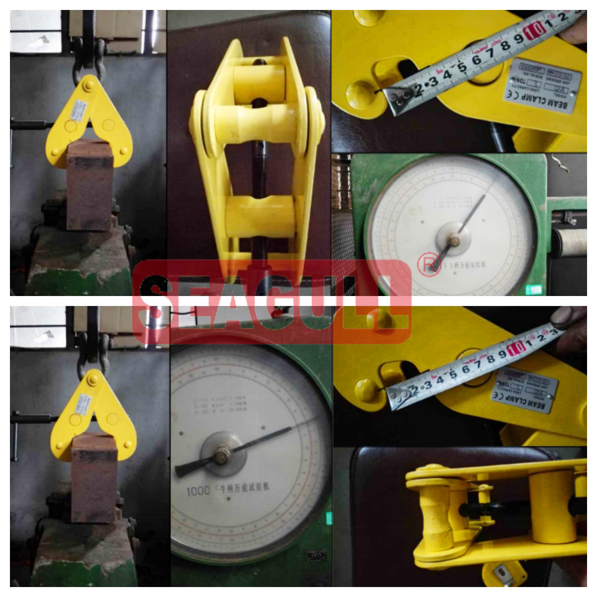 Чайка 1т - 10т Універсальні сталеві затискачі для підйому 16