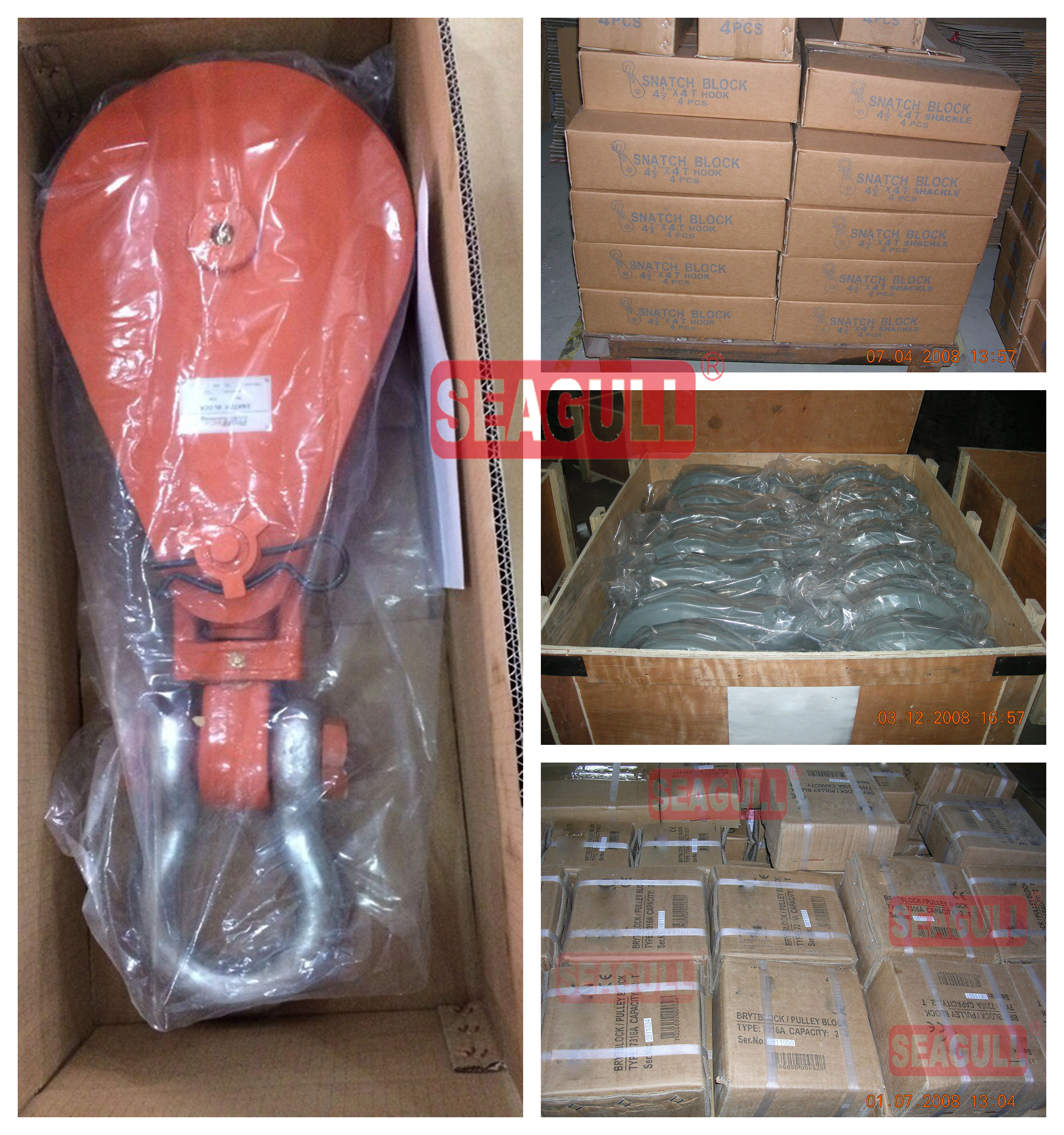 0,5-10T Buone prezzi al gancio/anello in acciaio personalizzato Cina affidabile bloccato a ruota singola industriale/marina 17