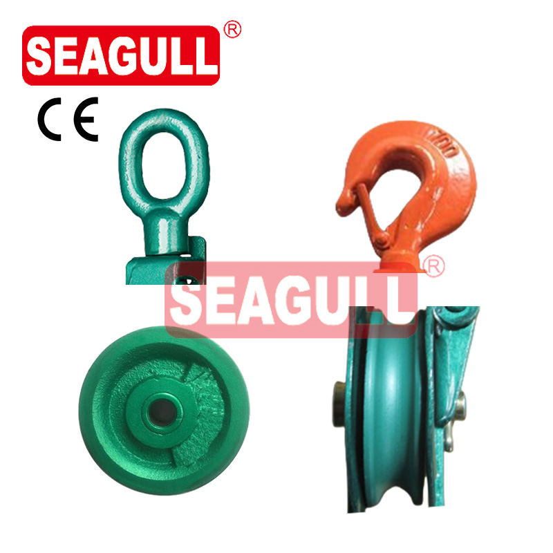 0,5-10T Buone prezzi al gancio/anello in acciaio personalizzato Cina affidabile bloccato a ruota singola industriale/marina 10