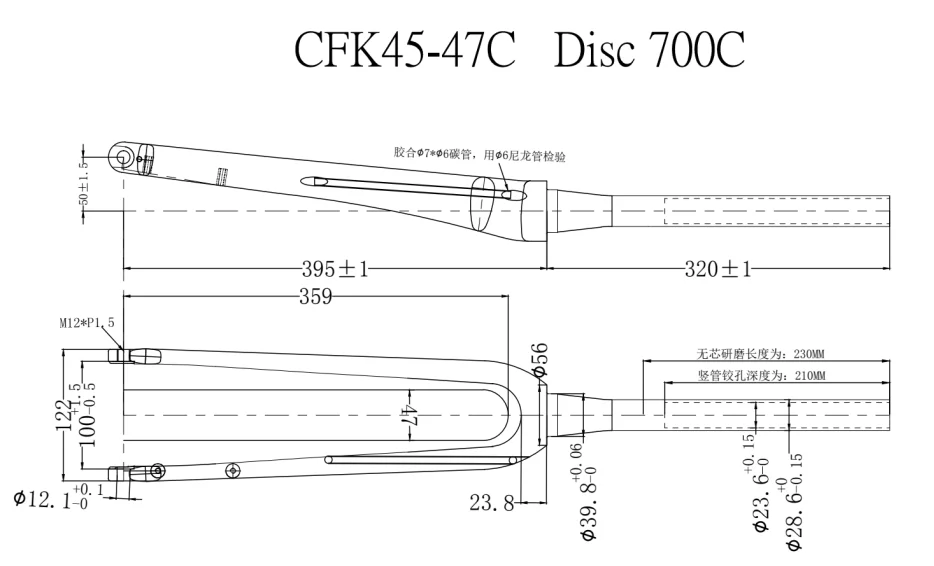 New 2024 Wholesale Disc-brake Internal Cable Disc 700c Fork Bike Carbon Fork Carbon T700 Gravel Bicycles Fork 10