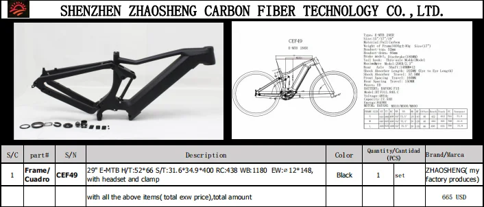 Suspensão completa e-bicike mtb armação de carbono quadro de bicicleta 29er 18