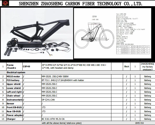 High Quality Electric Mountain Carbon Bike Frame And Accessories Discbrake Ebike 29er Bafang Motor M510/m500/m600 17