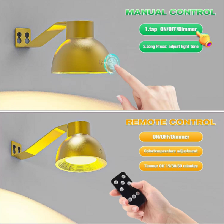 Rechargeable mural lamp-7.png