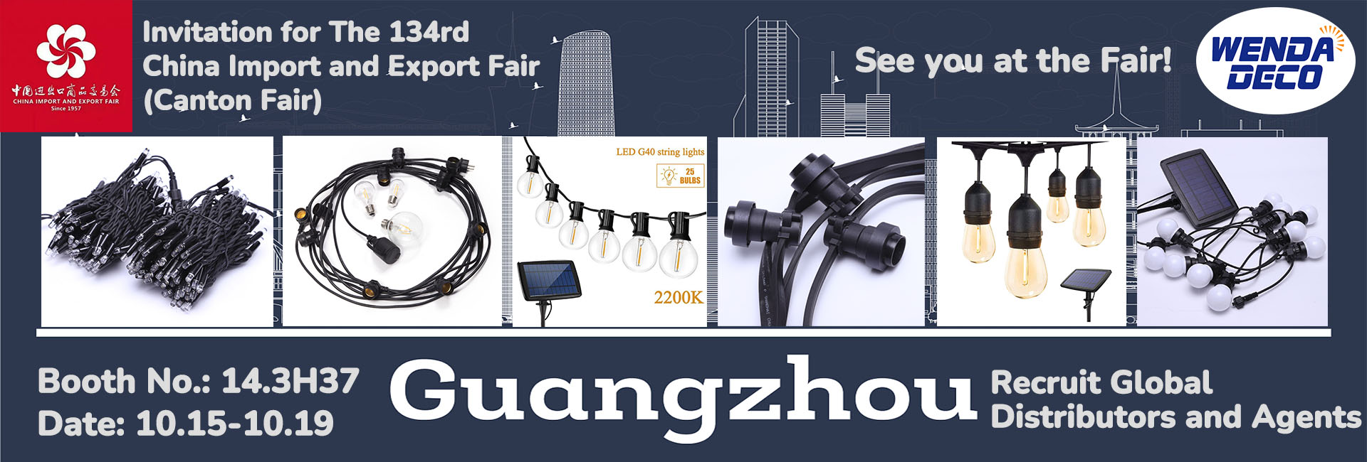 2024 new catalogue- new outdoor emergency lights with good price - Wenda Deco 3