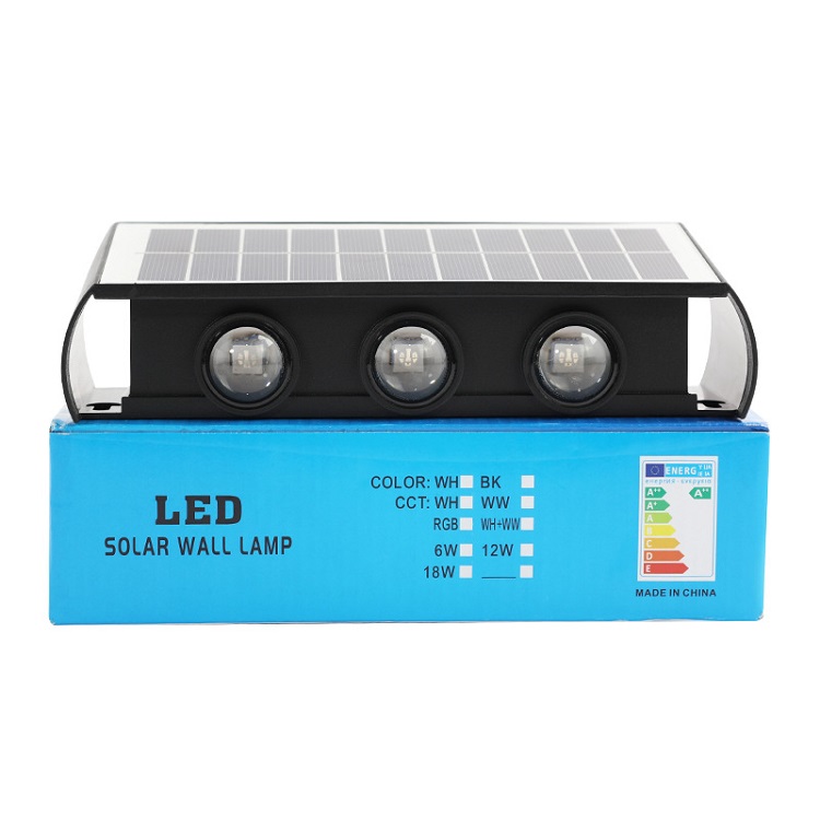 wolar wall lamp-19.jpg