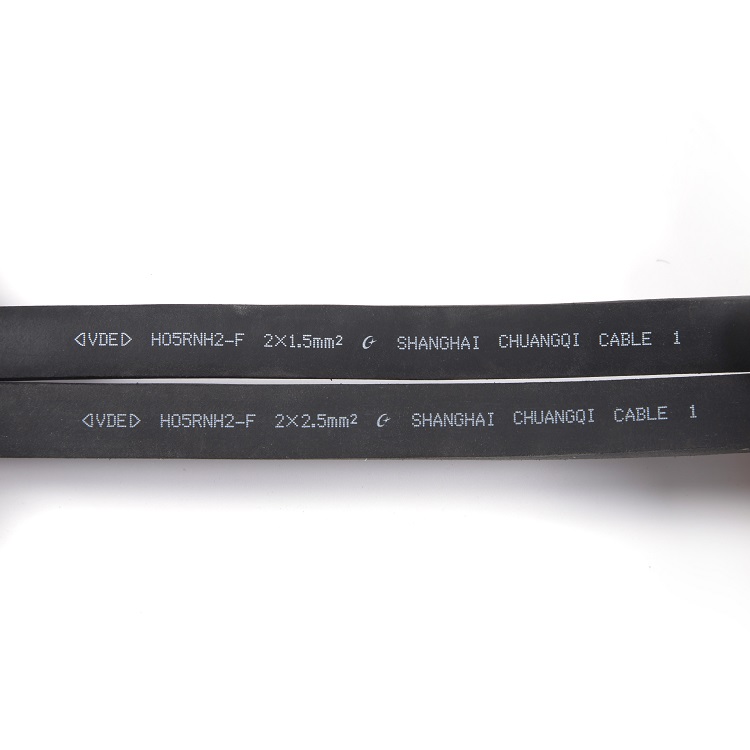 flat belt light-1.jpg