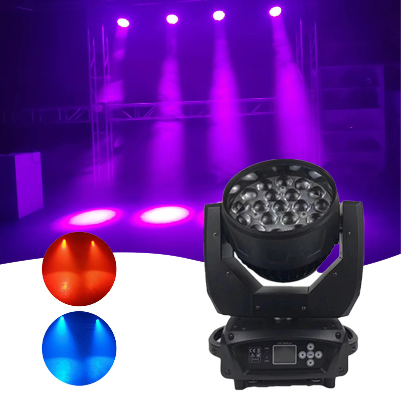 rgb stage lights