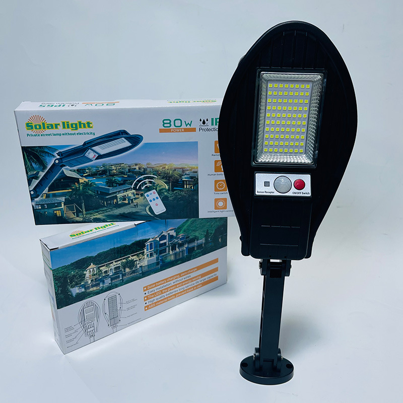 street lamp-2.jpg