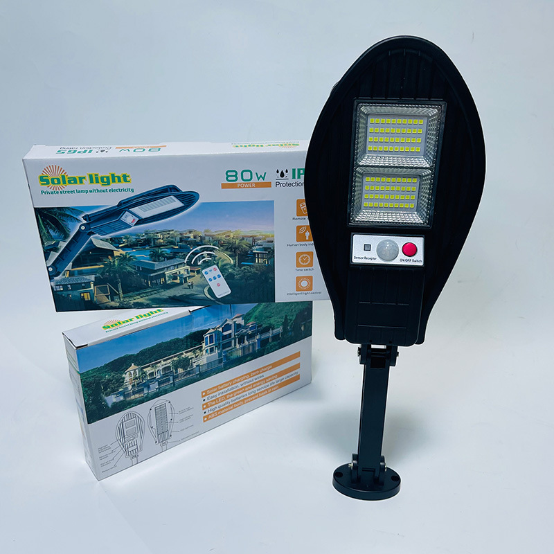 street lamp-3.jpg
