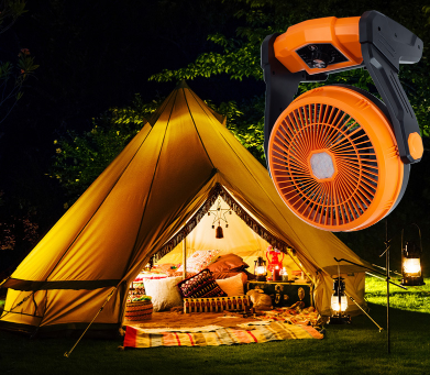 led fan lamp-11.png