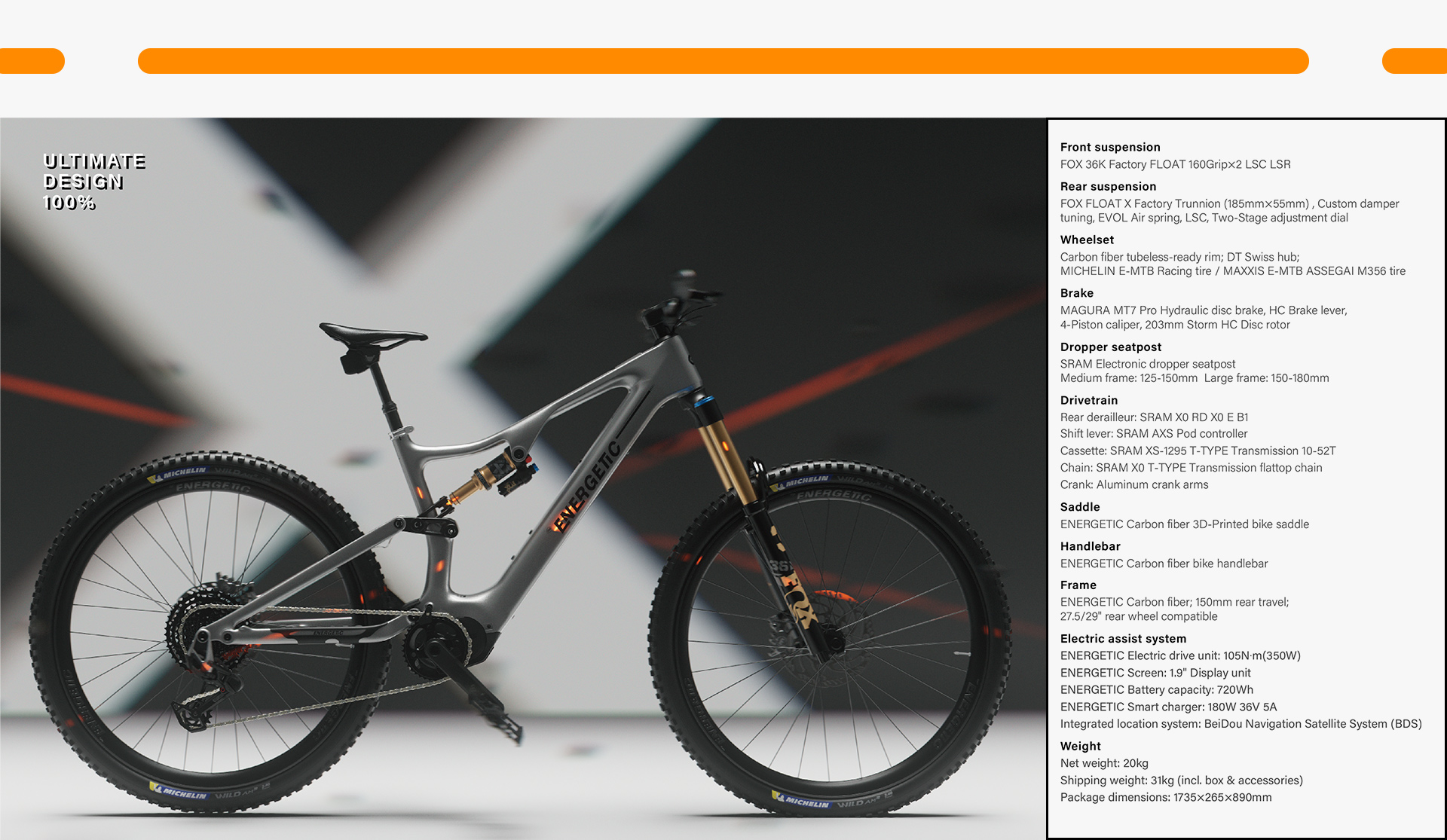 Electric Mountain Bike- ENERGY G1 ULTIMATE 15