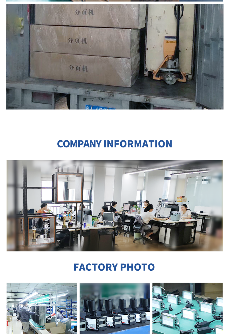 Kelier - kelier Automatic Card Paper Labels vacuum suction paged machine/Friction Paging Machine Paging machine/Auto feeder 13