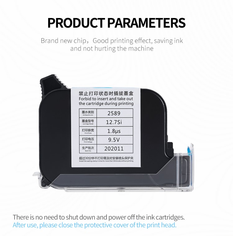 Kelier - H7 H6 JS10 11 2586K handheld inkjet printer white Coding Printer ink cartridge Non-standard customization 14